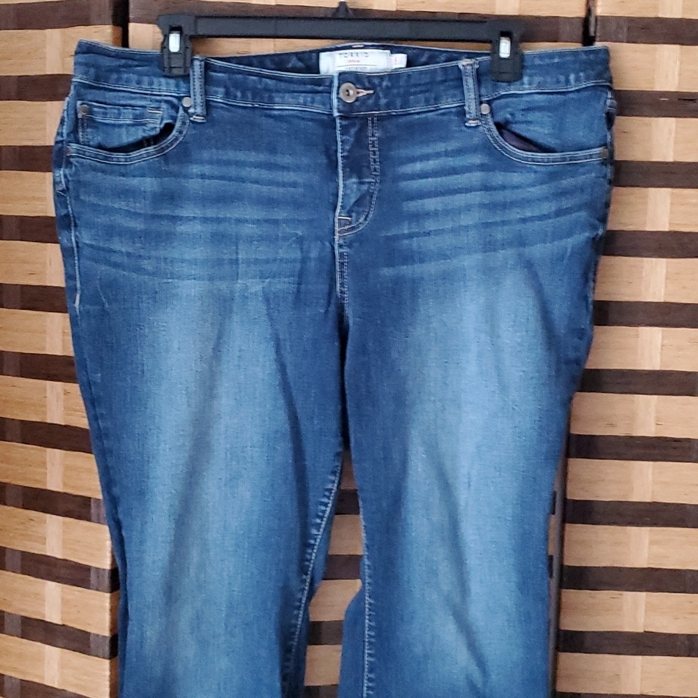 Torrid short Stretch jeans